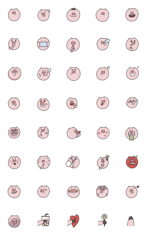 [LINE絵文字]Piggy Moon's Emojiの画像一覧