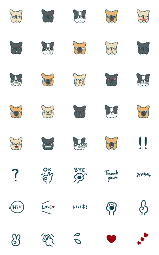 [LINE絵文字]しんぷるなふれんちぶるどっぐの画像一覧