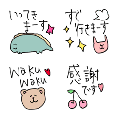 [LINE絵文字] 毎日使える〜敬語絵文字⭐︎の画像