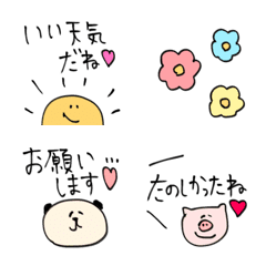 [LINE絵文字] 意外と使えちゃう絵文字の画像