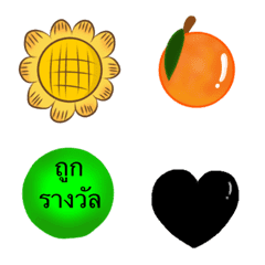 [LINE絵文字] Emoji sticの画像