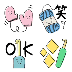 [LINE絵文字] 【編み物大好き】かぎ編み絵文字の画像