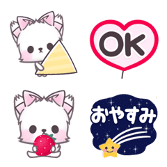 [LINE絵文字] ▶︎動く ふわふわの白い子猫【ミュー】の画像