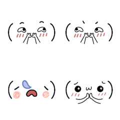 [LINE絵文字] lovely emoji - 3の画像