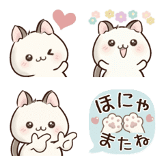 [LINE絵文字] 動くにゃんチーノ♡猫の日絵文字の画像