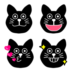 [LINE絵文字] かわいい動物10『ねこ』の画像