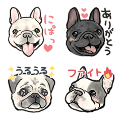 [LINE絵文字] フレンチブルドッグとパグ♡の画像