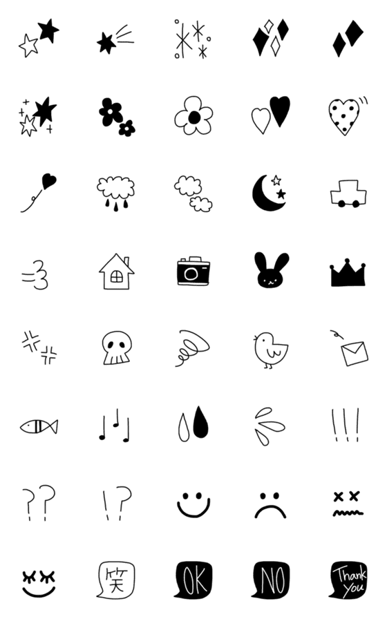 [LINE絵文字]文末を豊かにするモノクロ絵文字の画像一覧