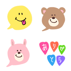 [LINE絵文字] cute 吹き出し♡の画像