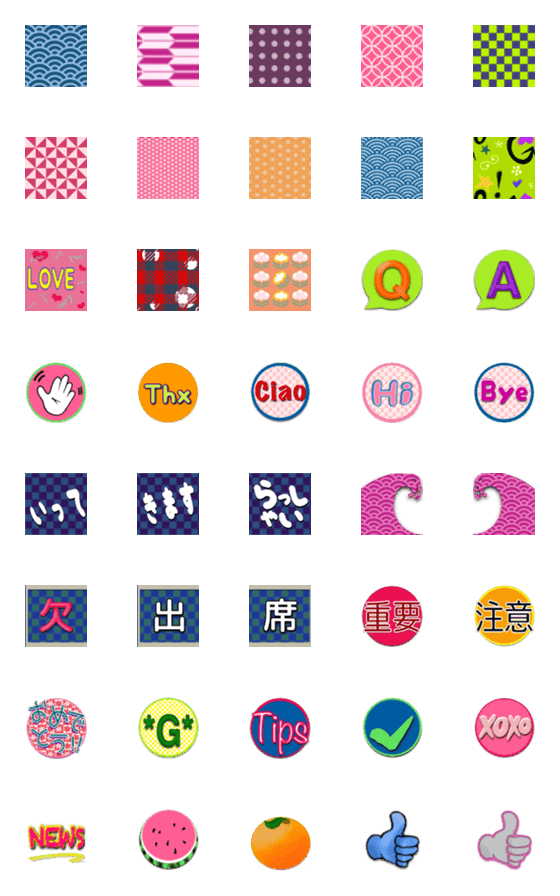 [LINE絵文字]模様□○の画像一覧
