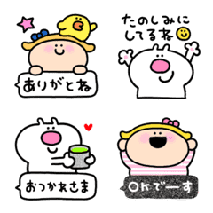 [LINE絵文字] めちゃ動く絵文字や〜ん8の画像