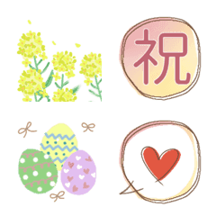 [LINE絵文字] 春の絵文字★桜★イースター★パステルの画像