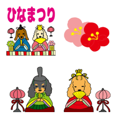 [LINE絵文字] ●動く●emojiダックス2023.3の画像