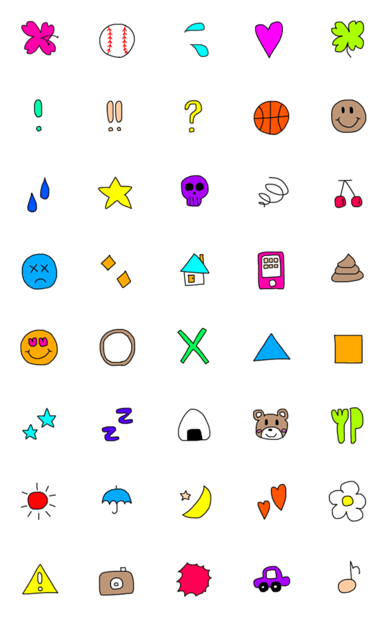 [LINE絵文字]カラフル記号⭐︎の画像一覧