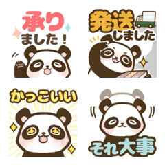 [LINE絵文字] サロンや接客業に◎やさしいパンダ絵文字の画像