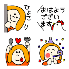 [LINE絵文字] 元気なおかっぱさん♫4の画像