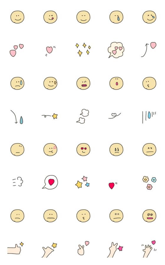 [LINE絵文字]ベーシック絵文字♡の画像一覧