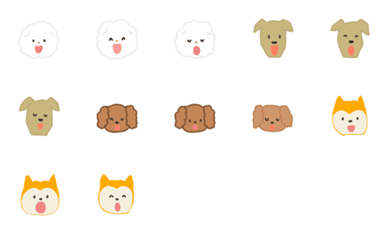 [LINE絵文字]歌う犬の絵文字の画像一覧