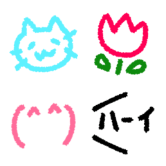 [LINE絵文字] ゆるゆるクレヨン絵文字の画像