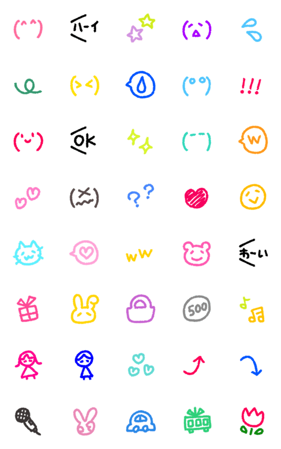 [LINE絵文字]ゆるゆるクレヨン絵文字の画像一覧