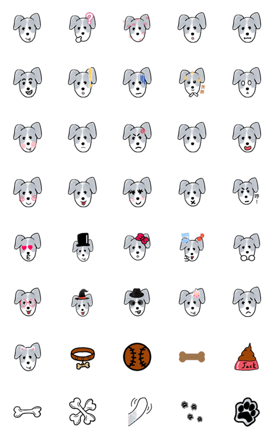 [LINE絵文字]Jack Russell Emoji Stickersの画像一覧