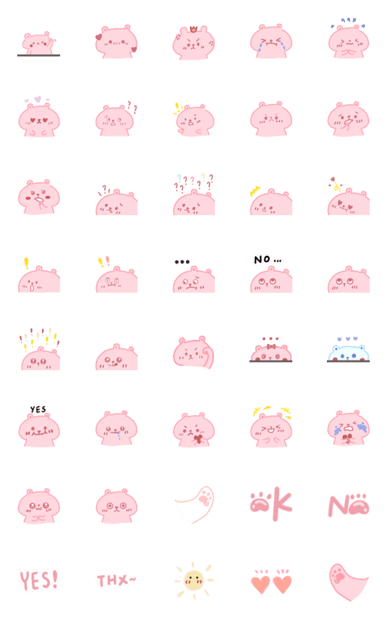 [LINE絵文字]pink pink bearの画像一覧
