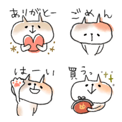 [LINE絵文字] にゃんこず絵文字の画像