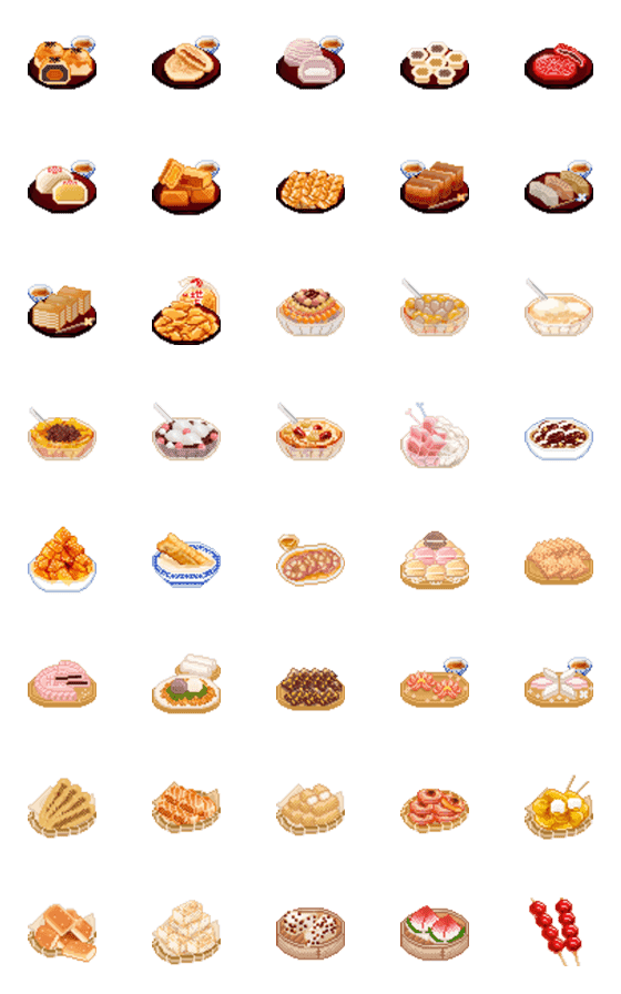 [LINE絵文字]Taiwanese dessert (pixel art)の画像一覧