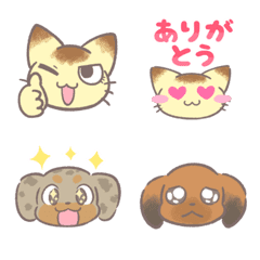 [LINE絵文字] にらみねこしぃちゃん絵文字2の画像