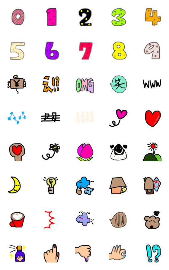 [LINE絵文字]センリ〜のシュール絵文字集 数字あるよ！の画像一覧