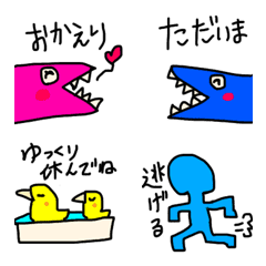 [LINE絵文字] センリ〜の絵文字集 リンズ セレクションの画像