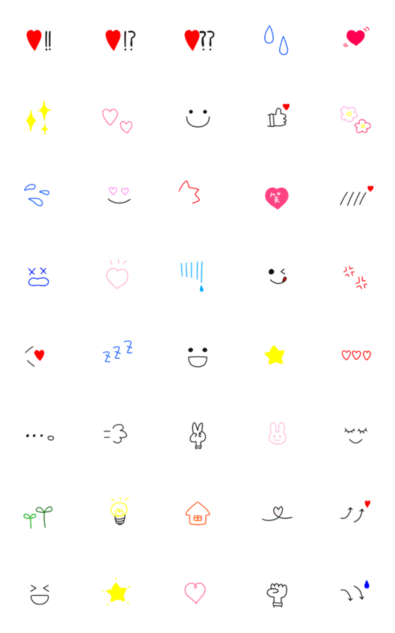 [LINE絵文字]☆シンプル絵文字☆の画像一覧