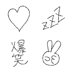 [LINE絵文字] mymojiemojiの画像