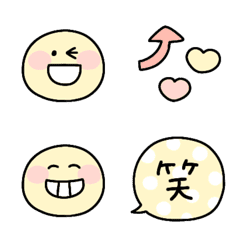 [LINE絵文字] ♡ベイビーカラー♡毎日すまいる♪の画像