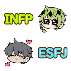 [LINE絵文字] MBTI 16タイプの男子 絵文字の画像