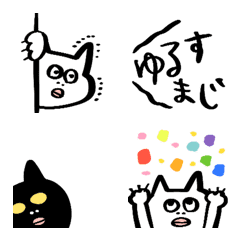 [LINE絵文字] シンプルちょいシュール黒白ネコ☆pocaママの画像