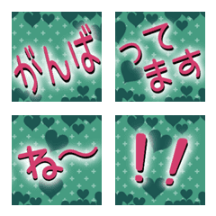 [LINE絵文字] 絵文字の*がんばり*活用の画像