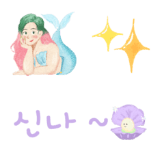 [LINE絵文字] Crazy mermaidの画像