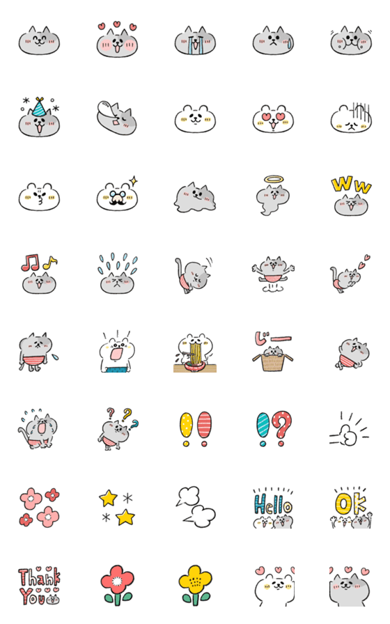 [LINE絵文字]ねこパン(ぶち)＊絵文字の画像一覧