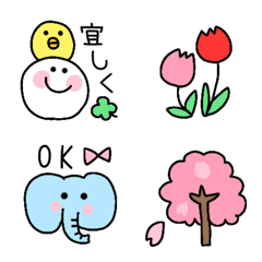 [LINE絵文字] ゆるい春の絵文字の画像