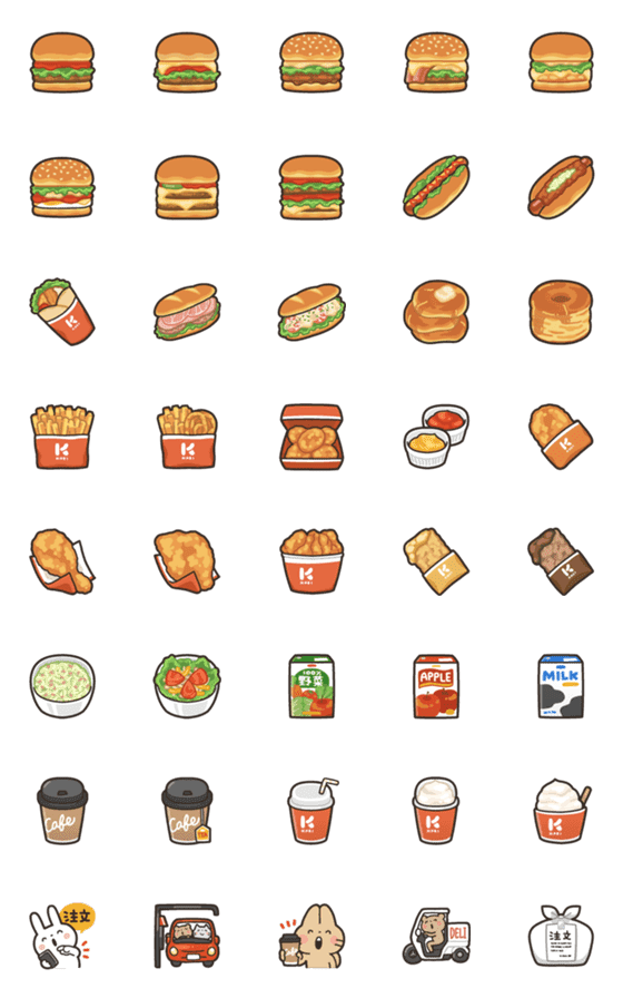 [LINE絵文字]かびえもじ＜ファストフード編＞の画像一覧