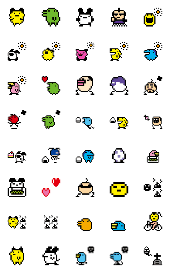 [LINE絵文字]動く！Tamagotchi90's絵文字の画像一覧