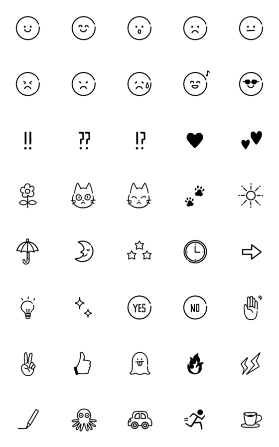 [LINE絵文字]老若男女使えるシンプルモノクロ絵文字の画像一覧