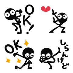 [LINE絵文字] ▶︎動く！モノクロ人間10◎決めポーズ！の画像