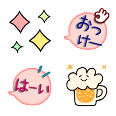 [LINE絵文字] とてもシンプルな日常使い絵文字の画像