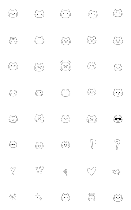 [LINE絵文字]シンプル 猫 可愛いの画像一覧