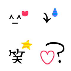 [LINE絵文字] ド！ シンプル 絵文字の画像