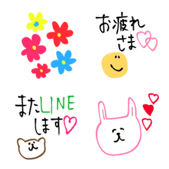 [LINE絵文字] 文末映え絵文字♡の画像