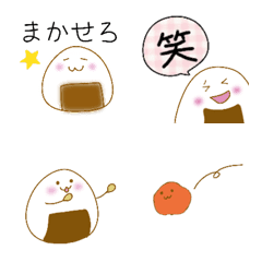 [LINE絵文字] おにぎりぎりの画像