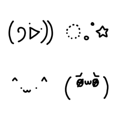 [LINE絵文字] 手書き◎人気のかわいい顔文字＆特殊顔文字の画像